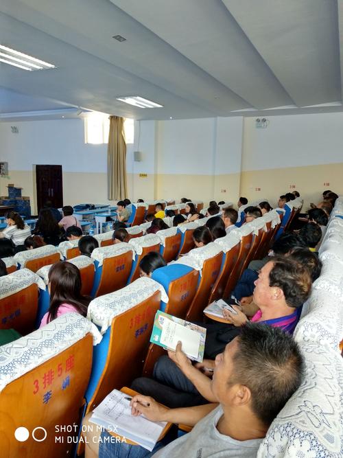 金秋培训喜得圆满 一次收获满满的成长之旅